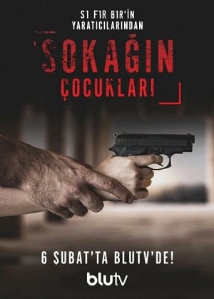 Дети улиц  1 Сезон 1 - 10 серия