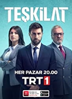 Разведка  1 Сезон 27 серия