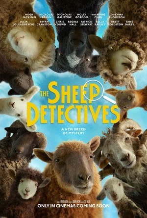 Следствие ведут овечки (2026)